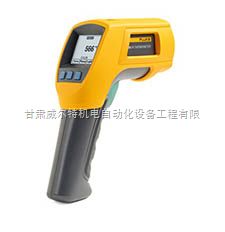 探秘温度测量精准利器 Fluke 59红外测温仪为您保驾护航