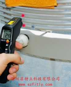 Testo 830 T2套装红外测温仪 打造食品商城产业链的精准温度管控方案