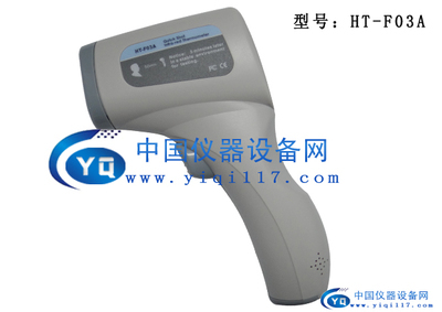 家庭健康守护者 HT-F03A红外线测温仪使用指南与选购要点